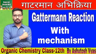 Gattermann Reaction Diazonium salt   Gattermann reaction mechanism Gattermannn reaction Class 12 [upl. by Siegel]