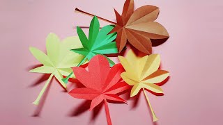 آموزش برگ کاغذی  ساخت برگ بازی و نمایش برای کودکان  How to make paper leaf for kids [upl. by Nimra]