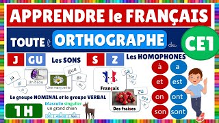 Apprendre toute lorthographe de CE1 [upl. by Wilde]