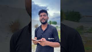 V ব্যাজ নেই বলে ইনবক্সে কোন গিফট নেই 😱freefire short shortsvideo funny comedy freefireshorts [upl. by Fitzpatrick]