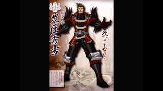 Sengoku basara 2 character themes  Toyotomi Hideyoshi hikaru masamori [upl. by Kartis895]