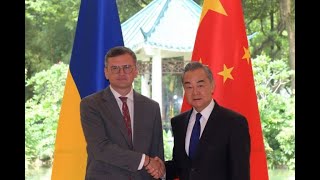 Kuleba le dijo a Wang Yi que el régimen de Zelensky quotno cederáquot [upl. by Haeli620]