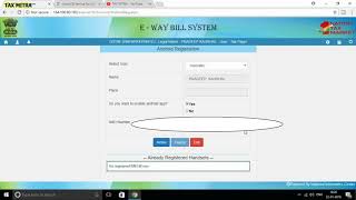 E WAY BILL ANDROID APP DOWNLOAD PROCEDURE [upl. by Ellek]