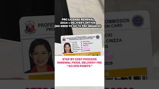 PRC License renewal step by step process 2024 no cpd points needed [upl. by Sholley98]