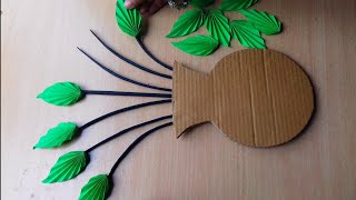 2 Unique and Easy Wall Hanging Ideas  Paper Flower Wall Hanging Ideas  Cardboard Crafts [upl. by Wyly]