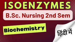 ISOENZYMES in Hindi  BIOCHEMISTRY  CLINICAL ENZYMOLOGY  LDH CPK ALP [upl. by Amieva]