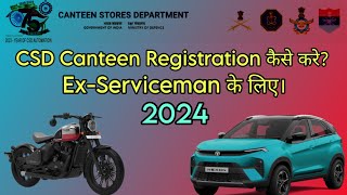 Csd Canteen Par Registration Kese Kare ।। Csd Website Registration [upl. by Sollars]