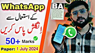 BA English Pass Through Whatsapp Ask Meta AI  PU Guess 2024 [upl. by Krock]