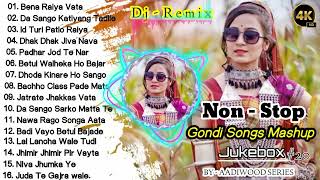 NonStop Gondi Songs Mashup🎶  Gondi Dhamaka 🔥 Superhit 15 Song  Nonstop  Gondi Song [upl. by Sihunn798]