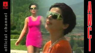 Anci  Berane  Official Video 1992 [upl. by Weismann336]