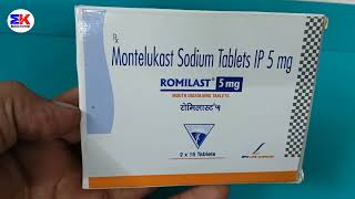 Romilast 5mg Tablet  Montelukast 5mg Tablets  Romilast Tablet Uses Benefit Dosage Reviews in Hindi [upl. by Alyl150]