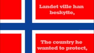 National anthem of Norway Lyrics [upl. by Imij467]