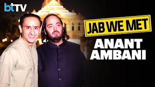 Anant Ambanis Exclusive Interview Family Vision And Marriage Plans Revealed On Jab We Met [upl. by Hajile659]