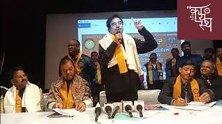 Shatrughan Sinha applauds Uday Sahays presentation on Kayasth Encyclopedia at Gurugram Haryana [upl. by Ilajna718]