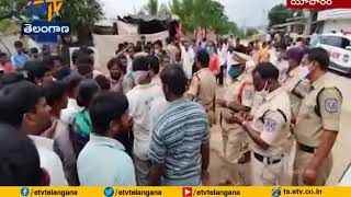 Villagers of Medipally Denied the MLAs Entry into the village  During Kishan Reddy Visits [upl. by Hercule]