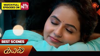 Kayal  Best Scenes  13 Sep 2024  Tamil Serial  Sun TV [upl. by Malchy]