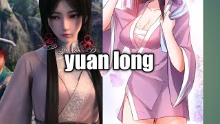 Yuan Long season1 episode 1 Sub Indonesia [upl. by Byrne591]