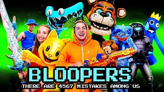 SHILOH amp BROS BLOOPERS Reaction [upl. by Llehsem]