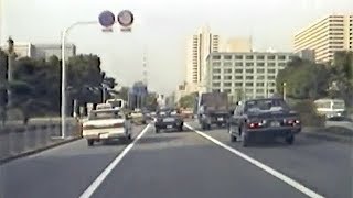 昭和６１年の東京都心 その１（車載カメラ） Central Tokyo 1986 Part 1  Dashcam [upl. by Ardine530]