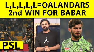 🔴PSL LHQ vs PSZ 5th LOSS FOR QALANDARS MUCH NEEDED WIN FOR BABAR [upl. by Ertnom323]