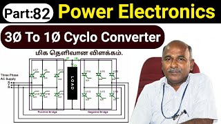 3Phase to Single Phase Cyclo Converter in tamil [upl. by Goggin]