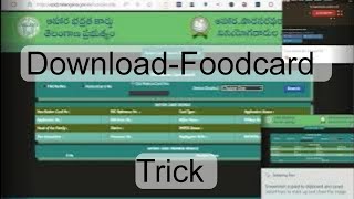 2023 FSC epds telangana ration card status Download  epostelanganagovin dbt Food card [upl. by Buskirk599]