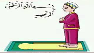 اموزش نماز به زبان ساده [upl. by Bisset]