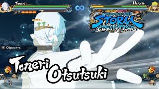 Toneri Otsutsuki Complete Moveset  NARUTO X BORUTO Ultimate Ninja STORM CONNECTIONS [upl. by Aihsein]