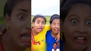 Tui Tui comedy video comedy video  funny video trading money science omedyshorts comedysho [upl. by Ynnelg436]