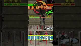 MORTAL KOMBAT 1992 ALL FATALITIES mk1 mortalkombat mortalkombat1 mk1reptile shorts gaming [upl. by Libbi]