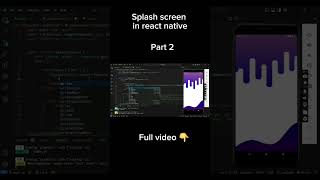 Splash screen in react native  part 2  reactnative relaxwithrk [upl. by Amiaj]