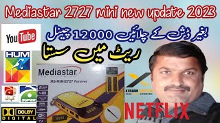 mediastar l mediastar ms mini 2727 receiver review 2023 l forever server new update today 2023 [upl. by Barnabas791]