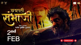 Chhatrapati Sambhaji I Official Trailer chhatrapatisambhaji sambhaji छावा [upl. by Burtie619]