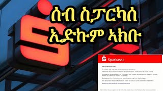 ሰብ ስፓርካሰ ኢድኩም ኣክቡ  Josiass Denden [upl. by Olgnaed]