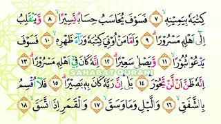 Bacaan Al Quran Merdu Surat Al Insyiqaq  Murottal Juz Amma Anak Perempuan  Juz 30 Metode Ummi [upl. by Biddle]