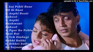 Supper Hit Song Of Mithun Da  All songs of movie TADIPAAR  90s ke Sadabahar Gaana [upl. by Quintin]