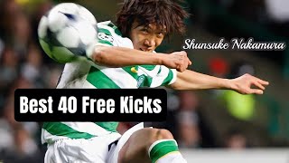 【中村俊輔すごすぎるフリーキックベスト40ゴール集】Shunsuke Nakamura FK 40 Best GOALs soccerpet 中村俊輔 フリーキック [upl. by Jillayne]