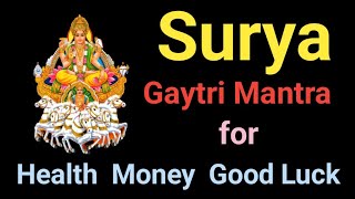 Surya Gaytri Mantra  Om Jagatpate Vidmahe  for Health Money Good Luck सूर्य गायत्री मंत्र [upl. by Recneps]