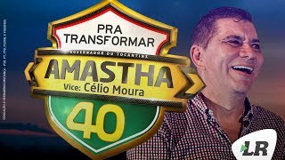 Carlos Amastha 40  Jingle quotChega de fole furadoquot Eleições Suplementares 2018  Tocantins [upl. by Mikah]