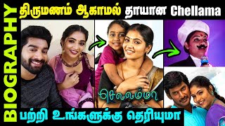 Anishitha anji biography in Tamil  untold story chellamma serial heroine  Biography in Tamil [upl. by Atinuj]