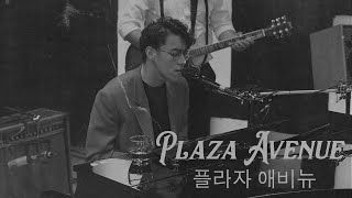 Music Lens Ardhito Pramono – Plaza Avenue Mono session [upl. by Ubana]