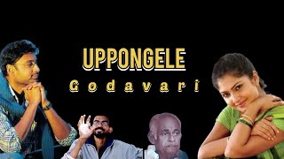 Uppongele Godavari Breakdown [upl. by Ragse620]