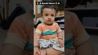 Monkey Mama Mayhem with Baby Ollie 🤣🐒monkeymamatoy babyollie playtimefun viral shorts [upl. by Northrop]