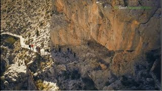 Cueva de Los Letreros Vélez Blanco Almería [upl. by Haneen]