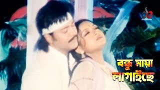 Ek Sapera Ek Lutera  Hum Tumse Juda Hoke  Tera Bhi Kisi Pe Dil Aaye  Feroz Khan  Mumtaz Begum [upl. by Eitak]