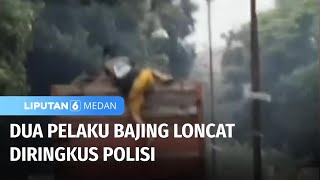 Pelaku Bajing Loncat Ditangkap  Liputan 6 Medan [upl. by Ryter827]