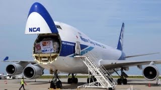 北九州空港で日本貨物航空の国際定期貨物便就航式2013 Nippon Cargo Airlines JA07KZ [upl. by Nnaed]