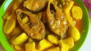 চারাপোনা আলু কচু দিয়ে সবজিFish potato recipe [upl. by Suivatco]