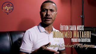 Mohamed Matahri  Aarfa Sekarti Kidayera Official Audio [upl. by Fachini]