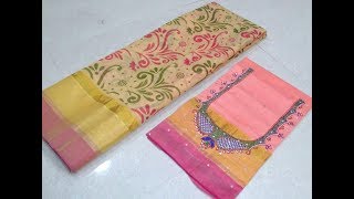 Handloom Silk Cotton Printed Saree With Designer Blouse  Chettinad Cotton Handloom Sarees [upl. by Trellas]